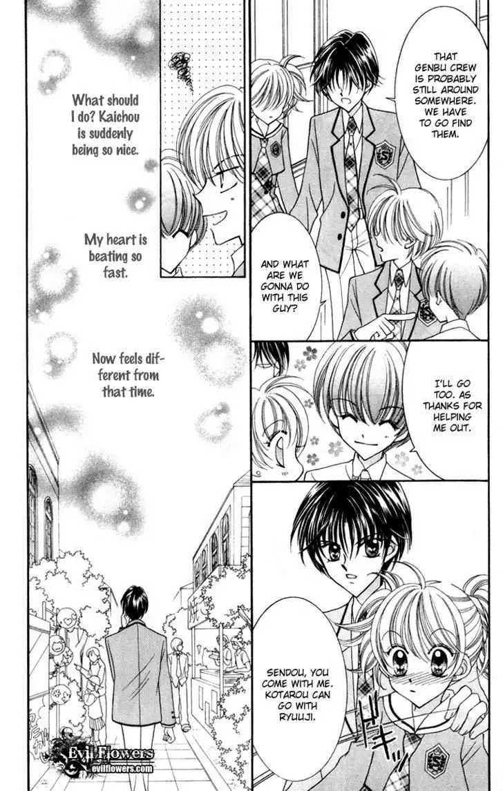 Saint Dragon Girl Miracle Chapter 15 14